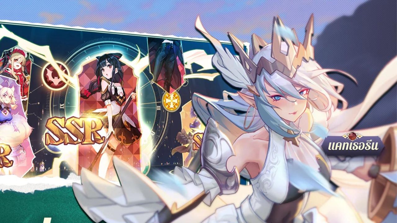 Crimson Heart Coupon Codes (July 2026)