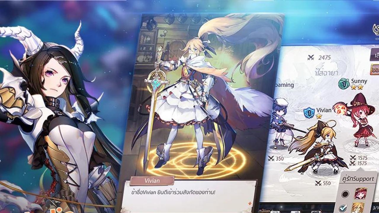 Aura Fantasy TH Gift Codes (July 2026)