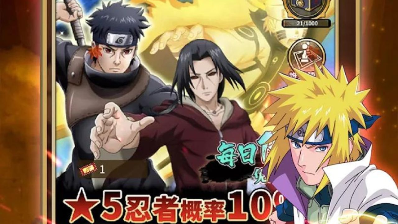 Ninja Legend Endless Battle Gift Codes (July 2026)