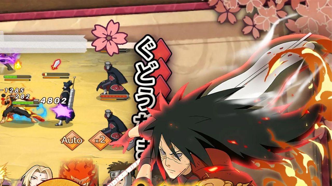 Ultimate Ninjutsu Storm Codes (July 2026)