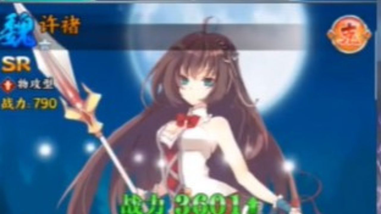 Girls of Three Kingdoms Gift Codes (July 2026)