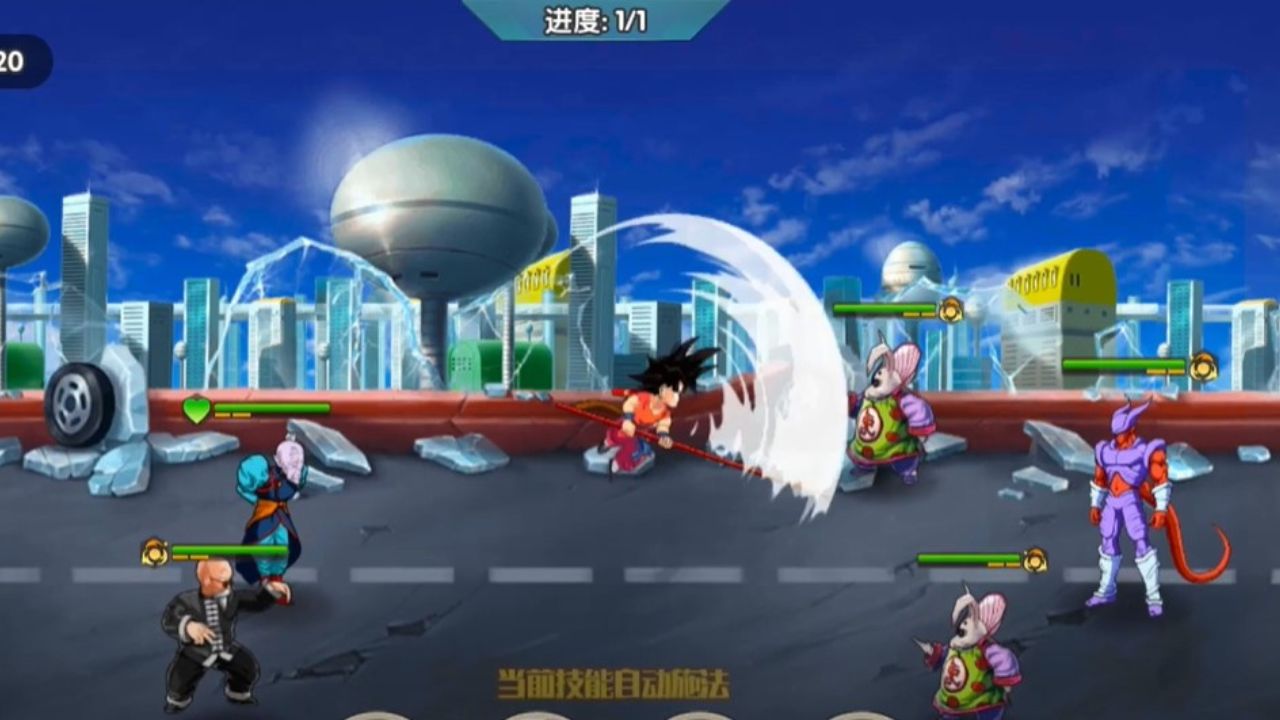 DBZ Arena Gift Codes (July 2026)