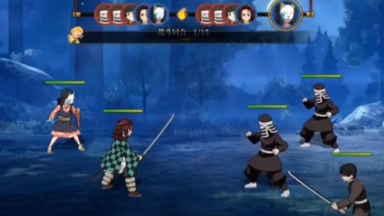 Demon Slayer Gift Codes (July 2026)