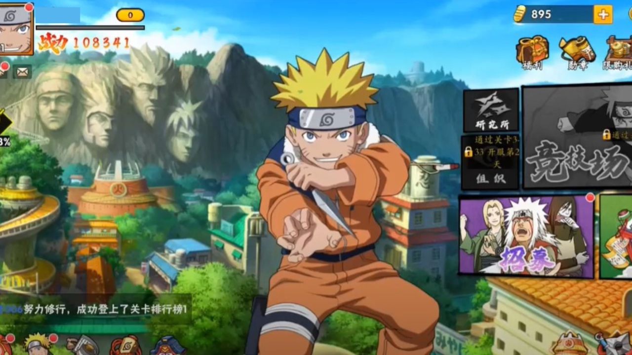 Naruto Legend of Conferred God Codes (July 2026)