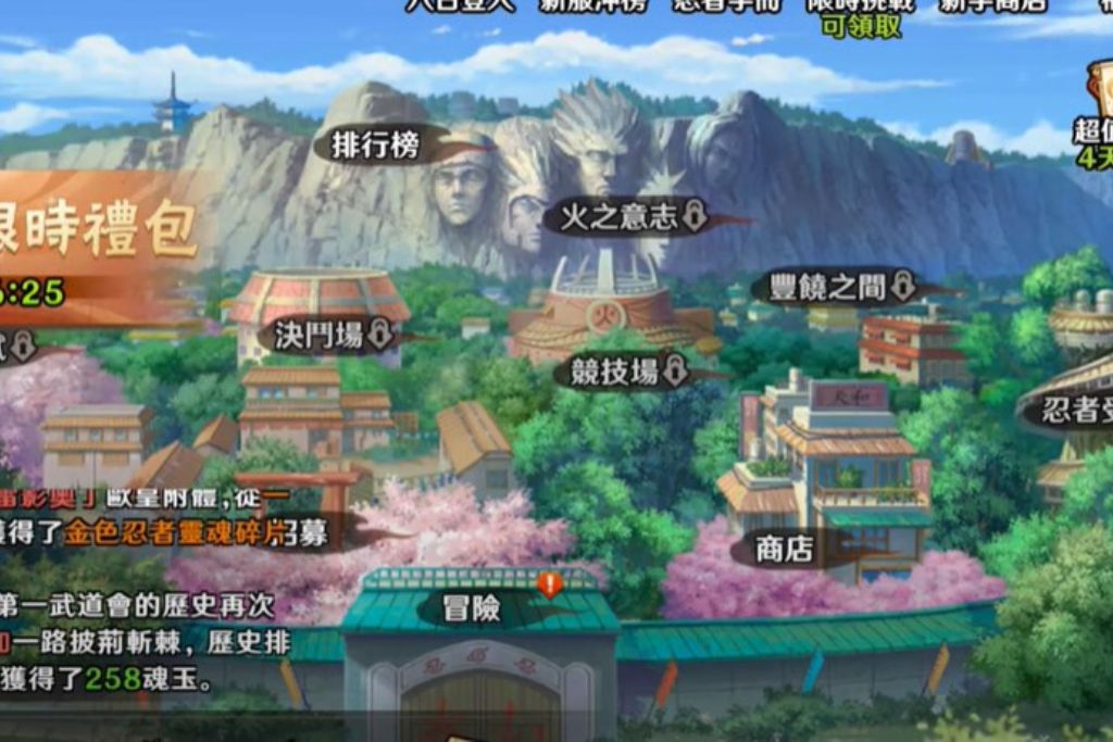Ninja Awaken Redeem Code (July 2026)