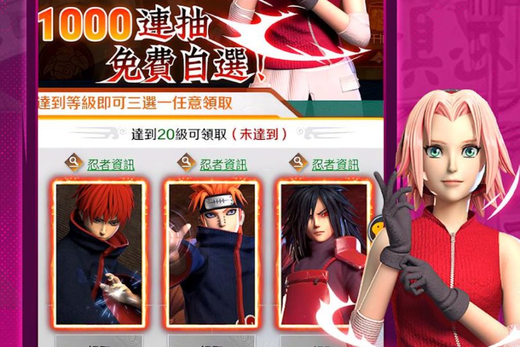 Legend Of The Wind Scroll Codes (July 2026)