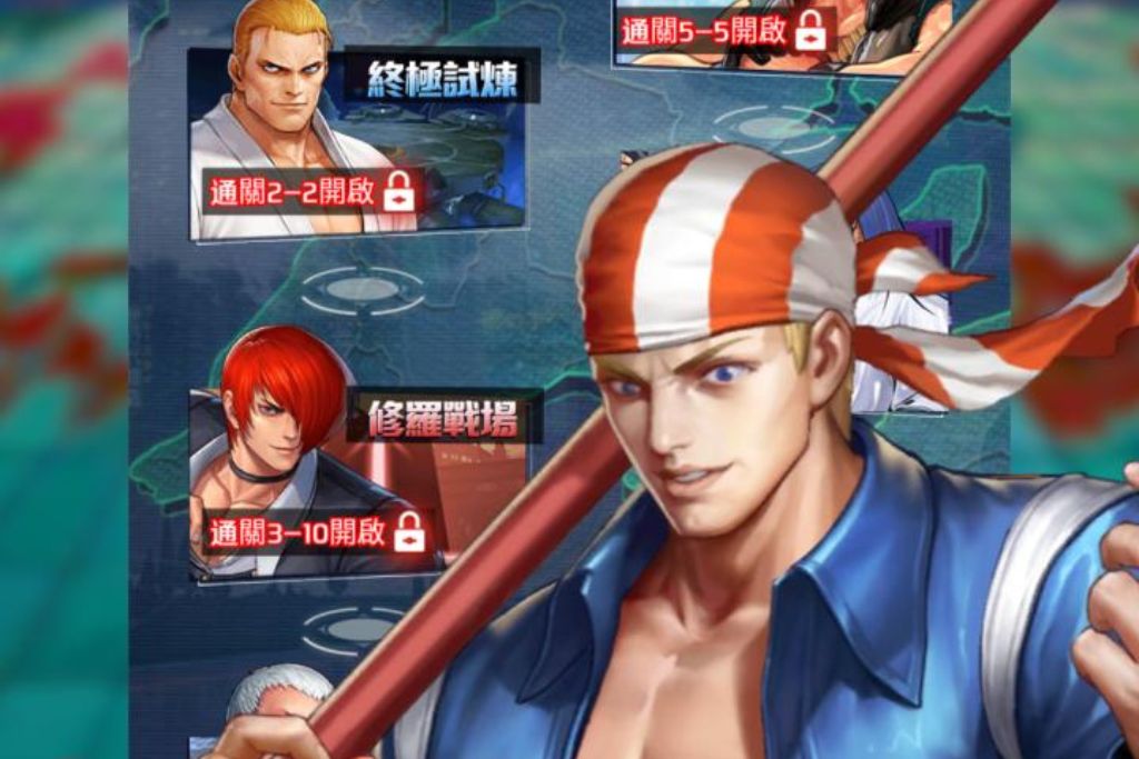 Street Fighting Codes (July 2026)