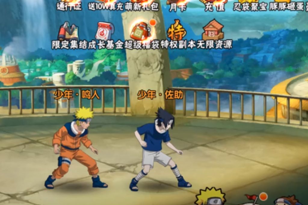 Naruto Ninja Adventure Gift Codes (July 2026)
