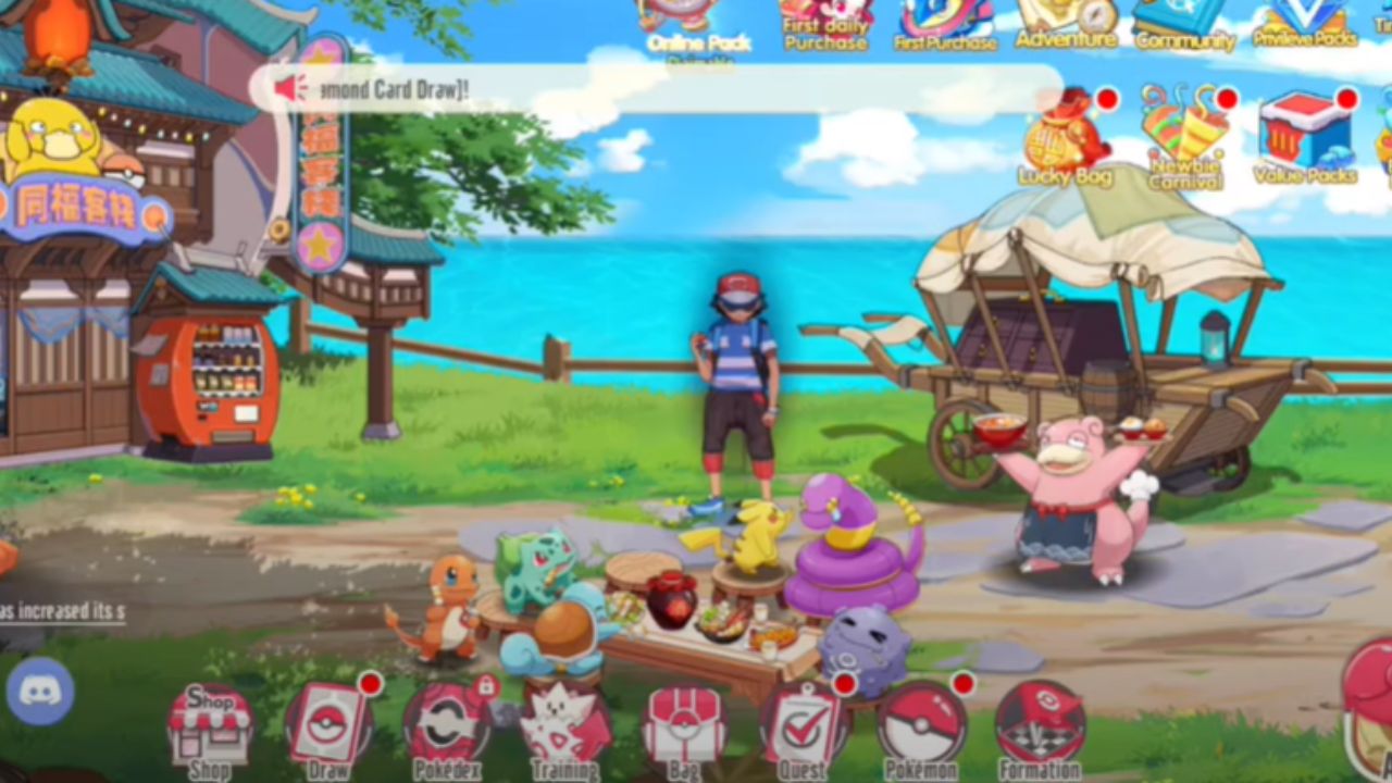 Master Ball Gameplay V3 Gift Codes (July 2026)